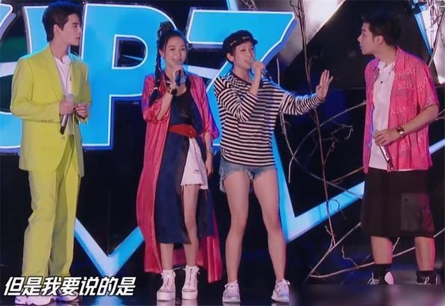 袁成杰|阿朵携手张远袁成杰再唱《扯谎哥》,袁咏琳意外现身观众席