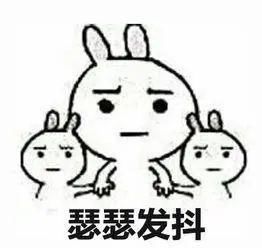  珠海|班还上着，包里的钱没了…珠海已有人中招！速看