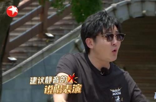  THE|THE 9综艺首秀，赵小棠节目中撑伞被批太作，喻言体力惊人