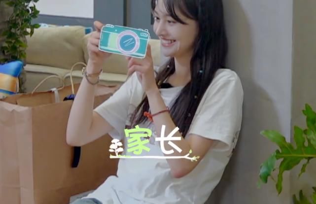  芭蕾|许佳琪教小朋友们跳芭蕾，郑爽明明也会，可反应却暖心又大气