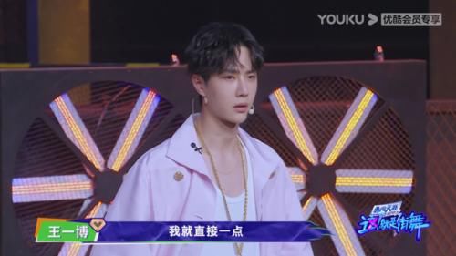  队员|王一博忍痛淘汰四位队员，最后只说了5个字！网友集体泪目