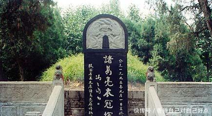 武侯墓|诸葛亮陵墓1700年无人敢盗,只因坟边大树太神秘了!