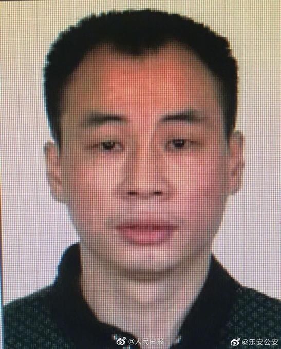  发生|江西乐安发生重大刑事案件，警方悬赏5万抓捕嫌疑人