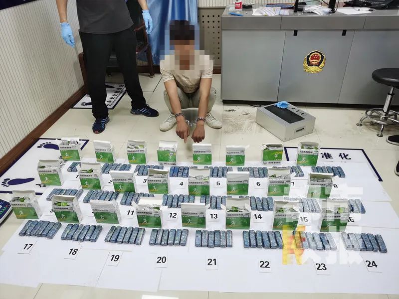 陕西|陕西警方包围了这个快递点!只因它伪装成保健品“变身”快递 大家警惕!