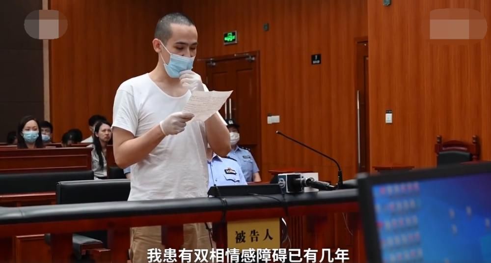  处罚金|吸毒被判刑8个月处罚金2000元，卡姆当庭致歉：透露自己吸毒原因