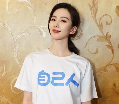 刘诗诗|《亲爱的自己》播放量破10亿,一星差评超14%,刘诗诗占了一大半