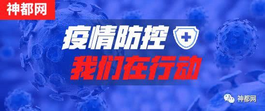  醉酒|警示：醉酒驾驶电动车，结果撞了...