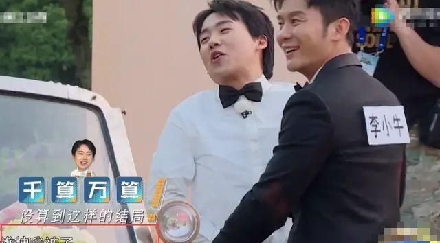 变味|《奔跑吧》悄然变味,内容连环撞款《向往的生活》与《极限挑战》