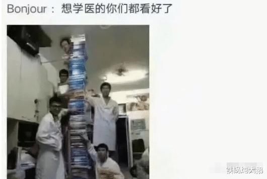  轻易|“女同事叫我坐她的车，然后……”哈哈哈哈哈千万不要轻易上女人的车！