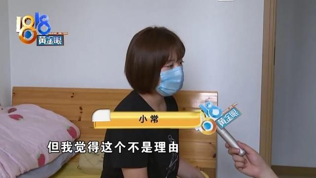 那名男子|光膀子男室友凌晨开了姑娘的门锁,进房后趴在地上,称喝醉了