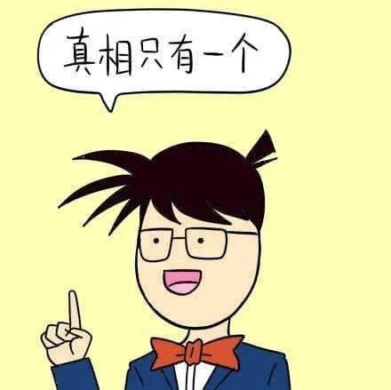 犯罪行为|【平安一号】有这一犯罪行为邵东公安严惩不贷