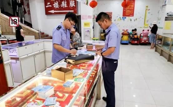  奖券|新套路，执法人员用三个小时刮开所有的兑奖券，一等奖有四百多张