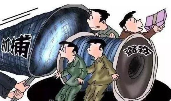 枣庄|偷盗生产原料,涉案430余万!枣庄6人被起诉!
