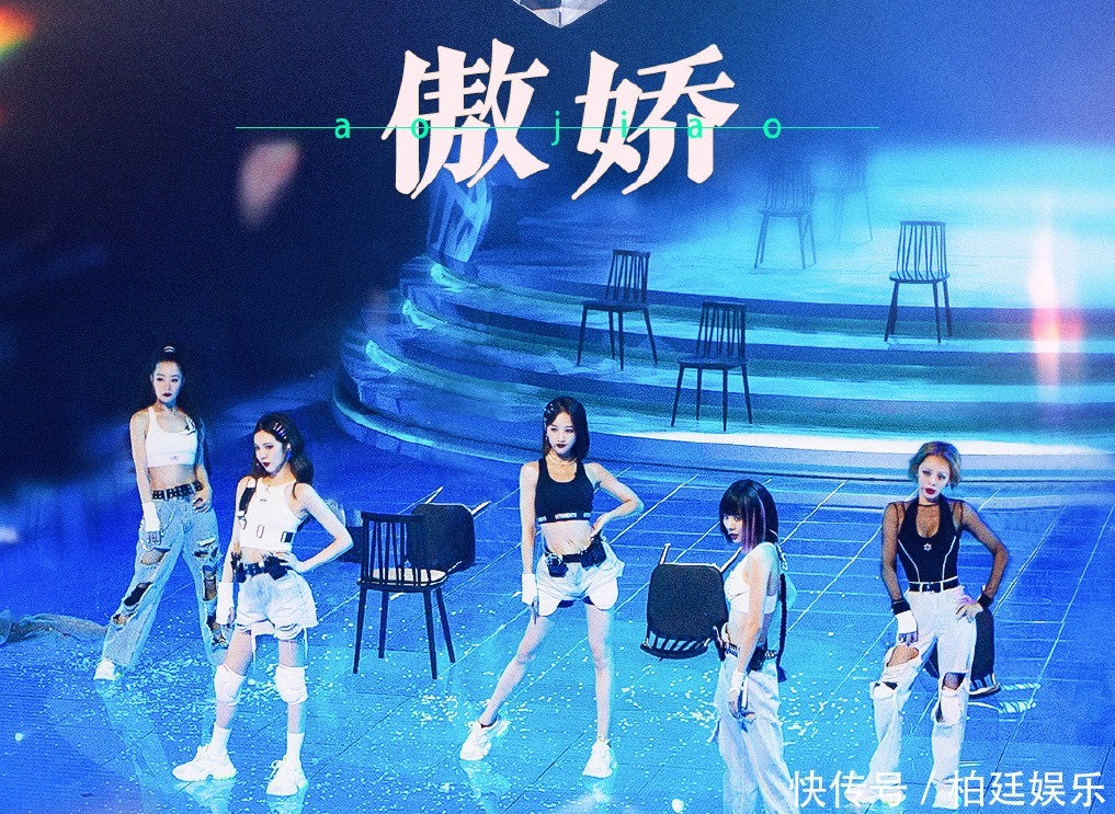 姐姐|《乘风破浪的姐姐》四公万茜组再夺冠,重新分组引发争议