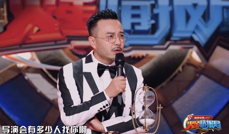  节目|“火星情报局”大家长汪涵：新特工与老特工的“融合”，让节目焕发活力