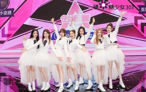  惨遭|硬糖少女加盟《炙热的我们》，惨遭前辈粉丝团炮轰：别蹬鼻子上脸