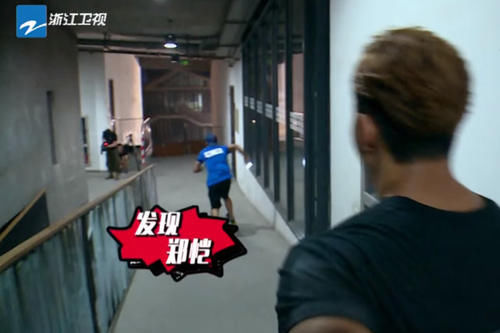  游戏环节|李晨踢足球太嚣张：可以踢邓超的脸吗，郑恺的回答亮了