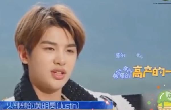  范丞丞|《跑男》年龄最小的5位嘉宾：周震南范丞丞上榜，最后一位仅11岁