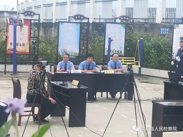 森林火灾高|会理检察院：旁听庭审“零距离”，公益诉讼护家园！