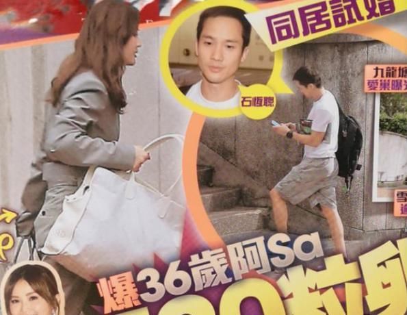 未来|蔡卓妍疑似好事将近，为未来小姑子庆生献吻，两人关系好到像闺蜜