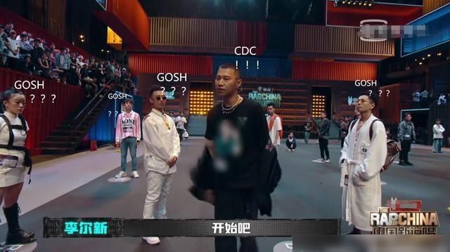  gai|《新说唱》恶意剪辑从不迟到！今年轮到gai了