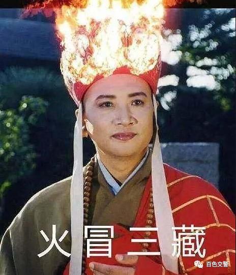  饮酒|当醉酒驾驶遇上饮酒后驾驶，悲剧发生了...