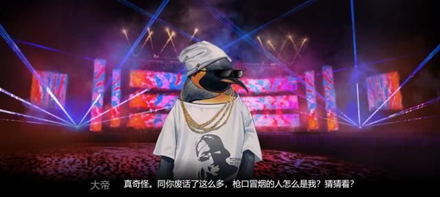  锡兰|明日方舟：「火蓝之心」究竟讲了些什么？在复刻前，先了解全部剧情