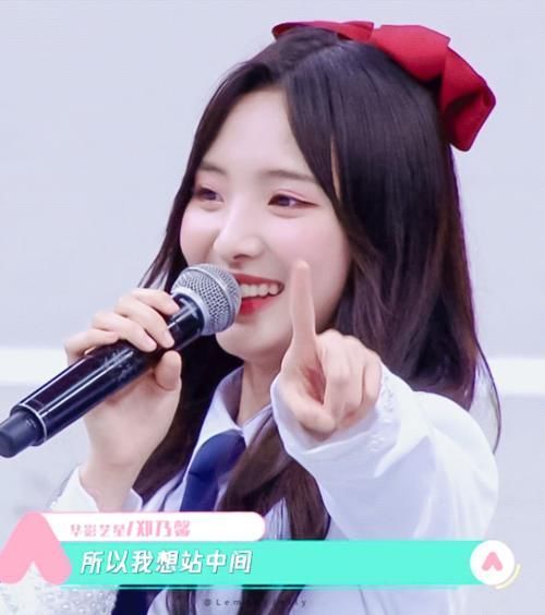 广告|《创3》中插广告数量排名赵粤第二姜贞羽第三,陈卓璇这次打脸了