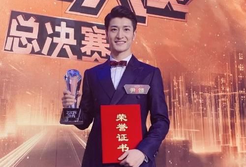  大赛|主持人大赛之后，尹颂拒绝签约央视，事业发展不比央视主持人差