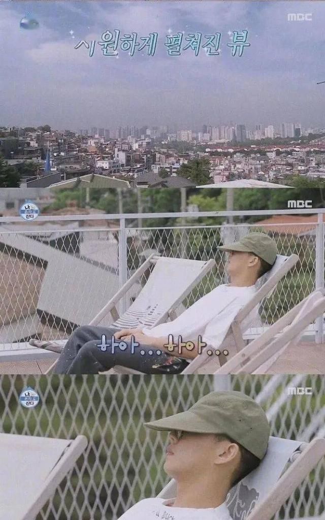  独居|顶流男神58亿独居豪宅大曝光，中韩网友全傻眼：猫也有独卫？！