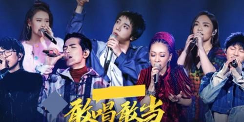  蛾子|回顾《歌手》八大歌王：看似都实至名归，却总出幺蛾子