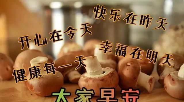  昨天|昨天，属于过去；明天，属于未来；今天，加倍珍惜，早安