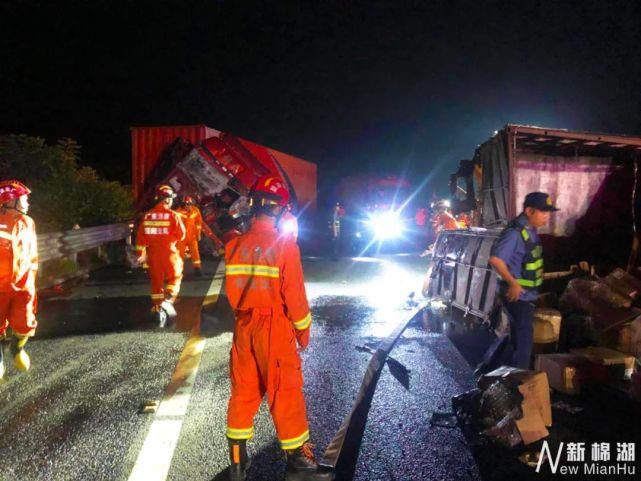 保障|揭西高速路段发生二车碰撞事故,相关部门联动,保障人员和路面安全!