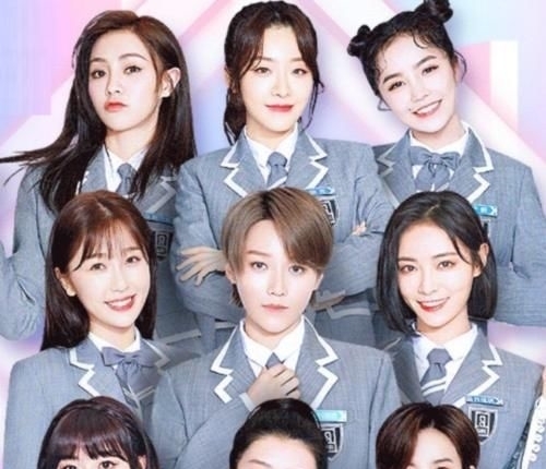  训练|《青你2》打造THE9后又有好消息，看到“2团”阵容，厉害了