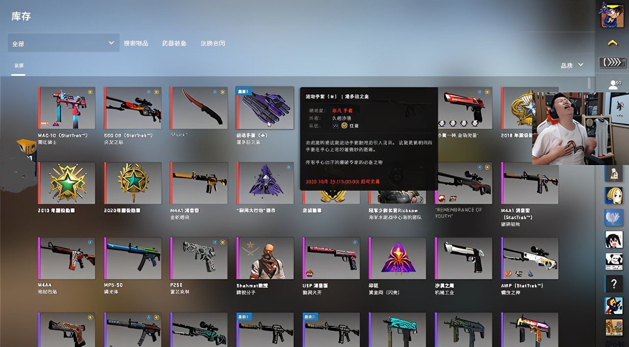 QUQU|这就是CSGO一哥实力？QUQU开箱秒出金，一万四潘多拉手套