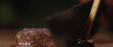  香料|隔着屏幕，99%的女性都受它的折磨，不适合深夜观看