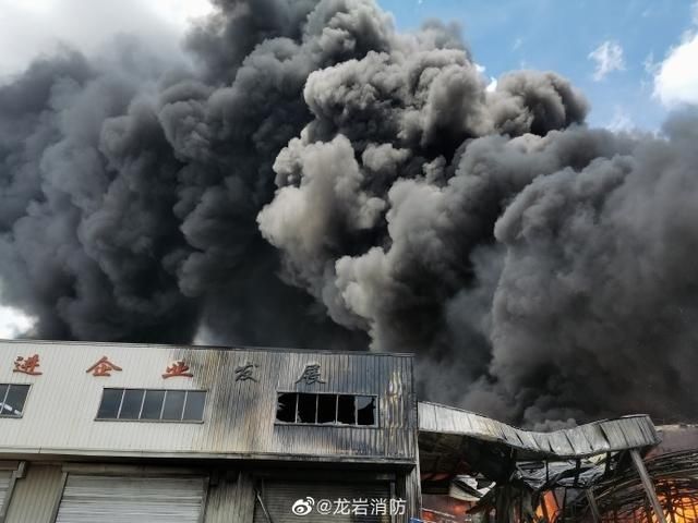  能源|福建龙岩一新能源公司起火 目前有2人失联1人受伤