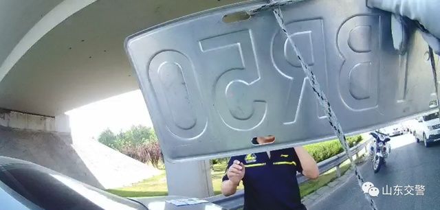  违法|自己套自己的车牌，算违法吗？｜一线微观