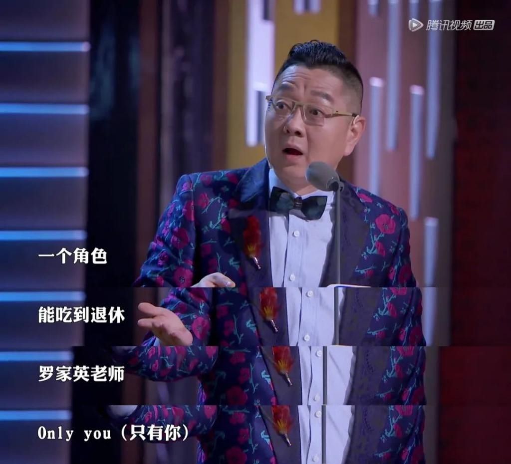 行不行|李诞,你硬一点行不行