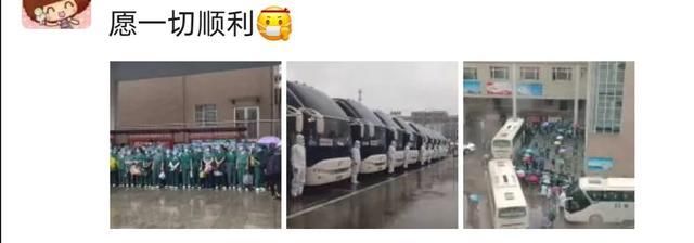  凌晨|出发了！凌晨，她们的朋友圈让人泪目