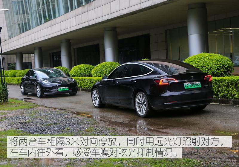  纳米|夏日舒适驾驶法宝 测试3M高端纳米陶瓷隔热膜