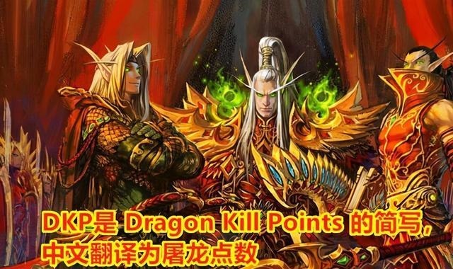 世界|魔兽世界怀旧服D团内,骑士能拿眼柄和虫腿吗拿了会怎么样