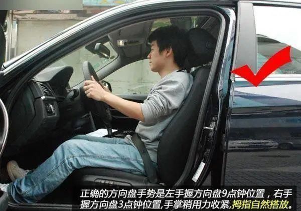  也许|开车犯困该怎么办？这11招也许能救人