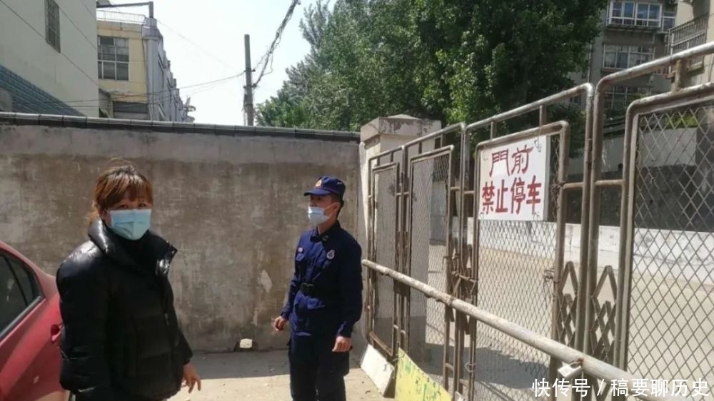 曝光|曝光！博山这个小区不合格！