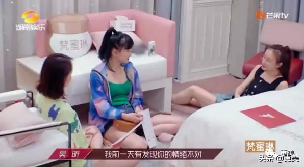  浪学|浪学｜笨蛋美女张雨绮才是讲话艺术家？