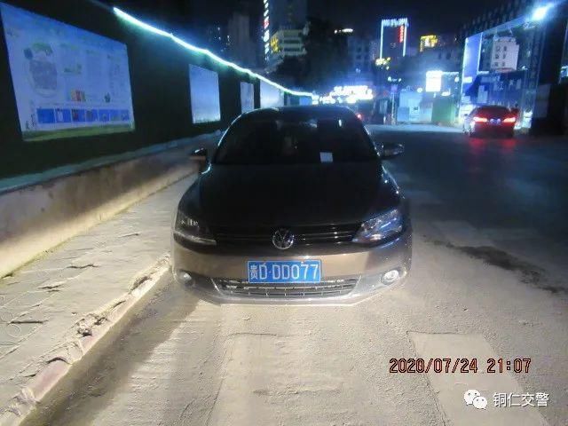 车辆|铜仁碧江：违停车辆最新大曝光！看看都是哪些人~