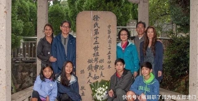 想到|徐志摩后人现状!孙女回乡参观故居,为何对着张幼仪画像半晌无语