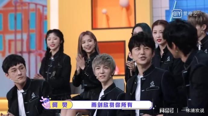  可爱|THE 9的妹妹，个个都是梗王吧？