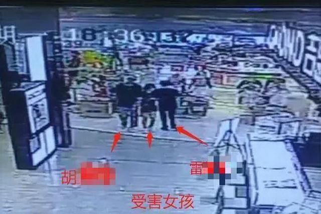 市公安局|刑拘记录,撤销!