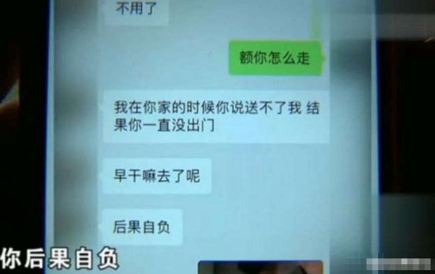  位女子|拒绝送女子回家，小伙宝马车惨遭毒手，小伙：我们认识才几个小时